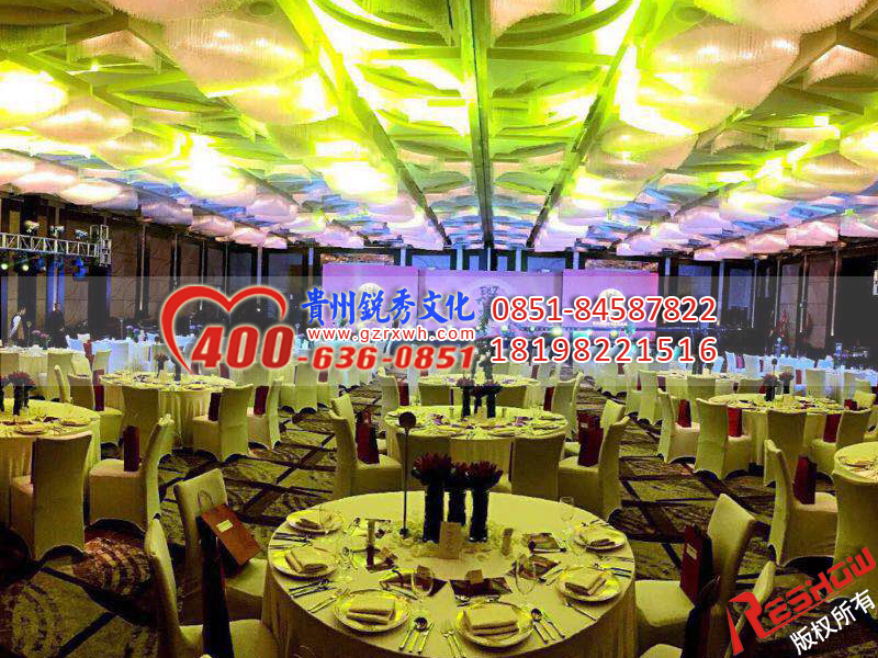 貴陽晚宴led顯示屏租賃公司 貴陽led大(dà)屏租賃公司